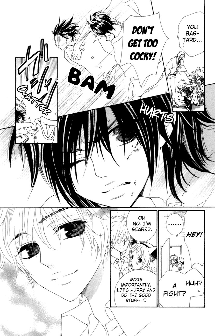 Cosplay Animal Chapter 29.5 page 31 - Chapter 29.5