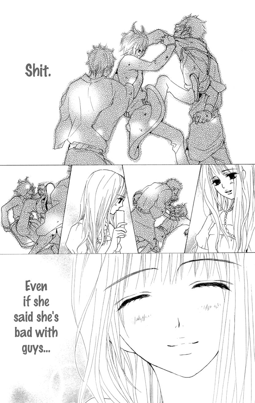 Cosplay Animal Chapter 29.5 page 32 - Chapter 29.5