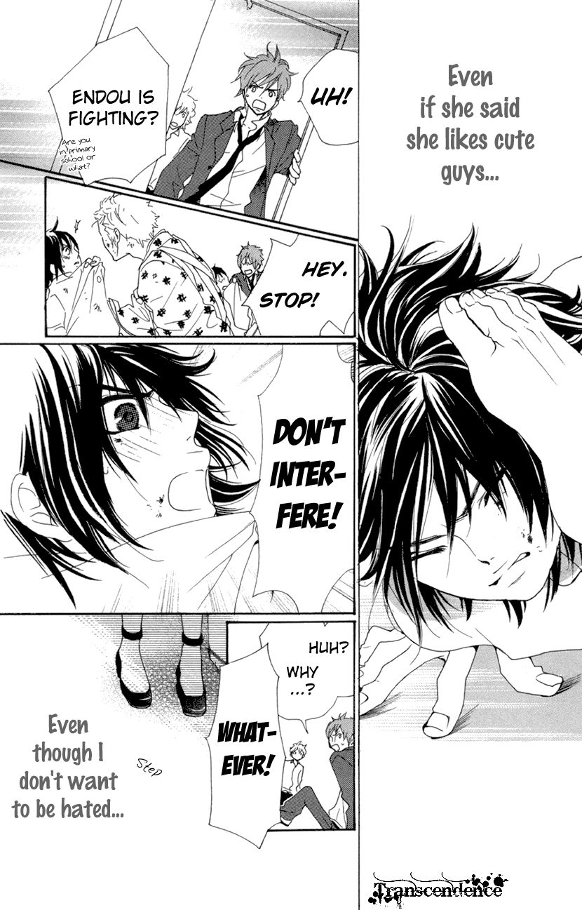 Cosplay Animal Chapter 29.5 page 33 - Chapter 29.5