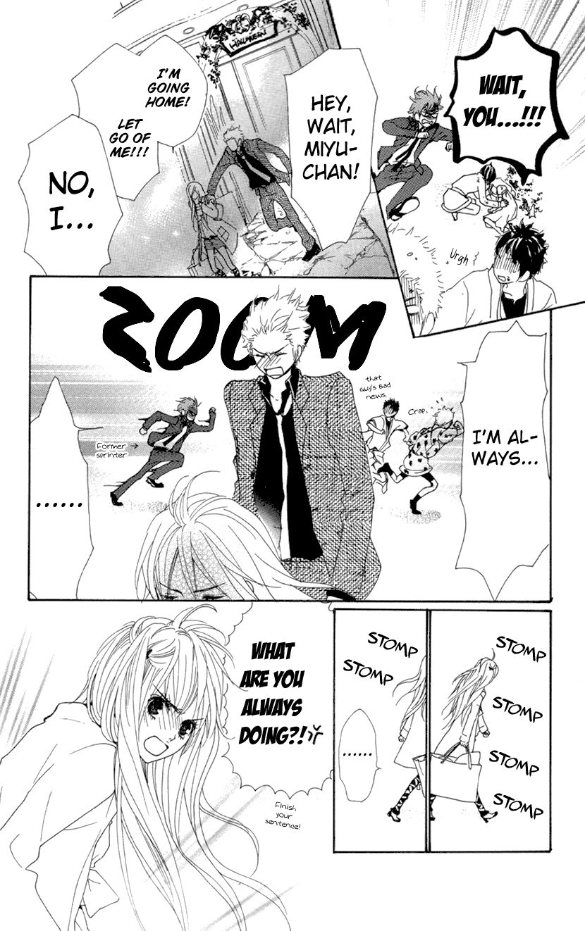 Cosplay Animal Chapter 29.5 page 36 - Chapter 29.5