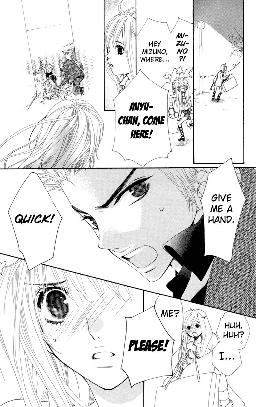 Cosplay Animal Chapter 29.5 page 37 - Chapter 29.5