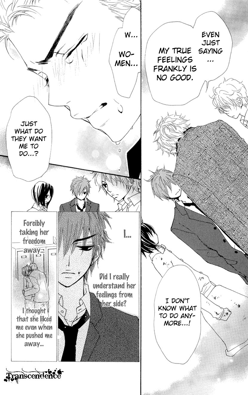 Cosplay Animal Chapter 29.5 page 40 - Chapter 29.5