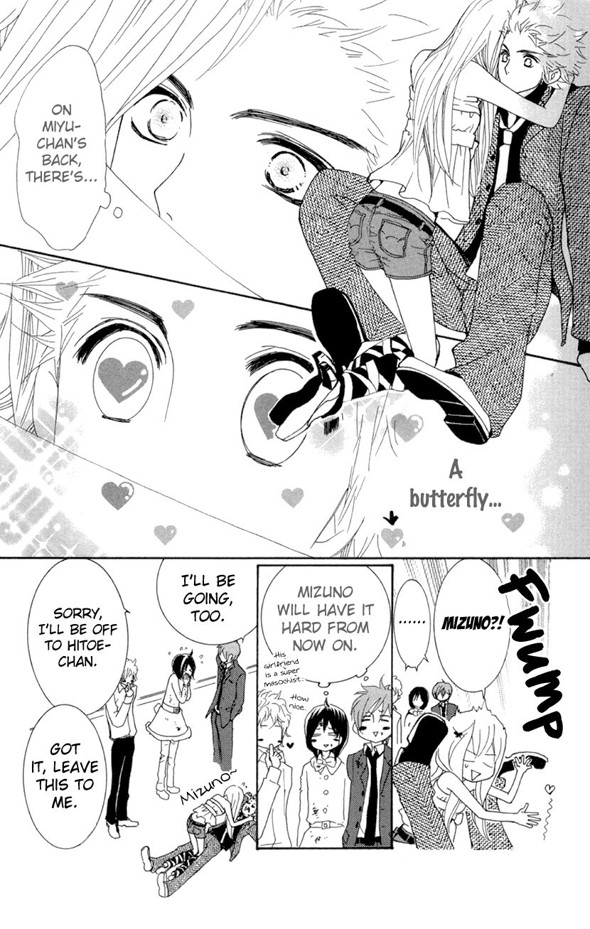 Cosplay Animal Chapter 29.5 page 44 - Chapter 29.5