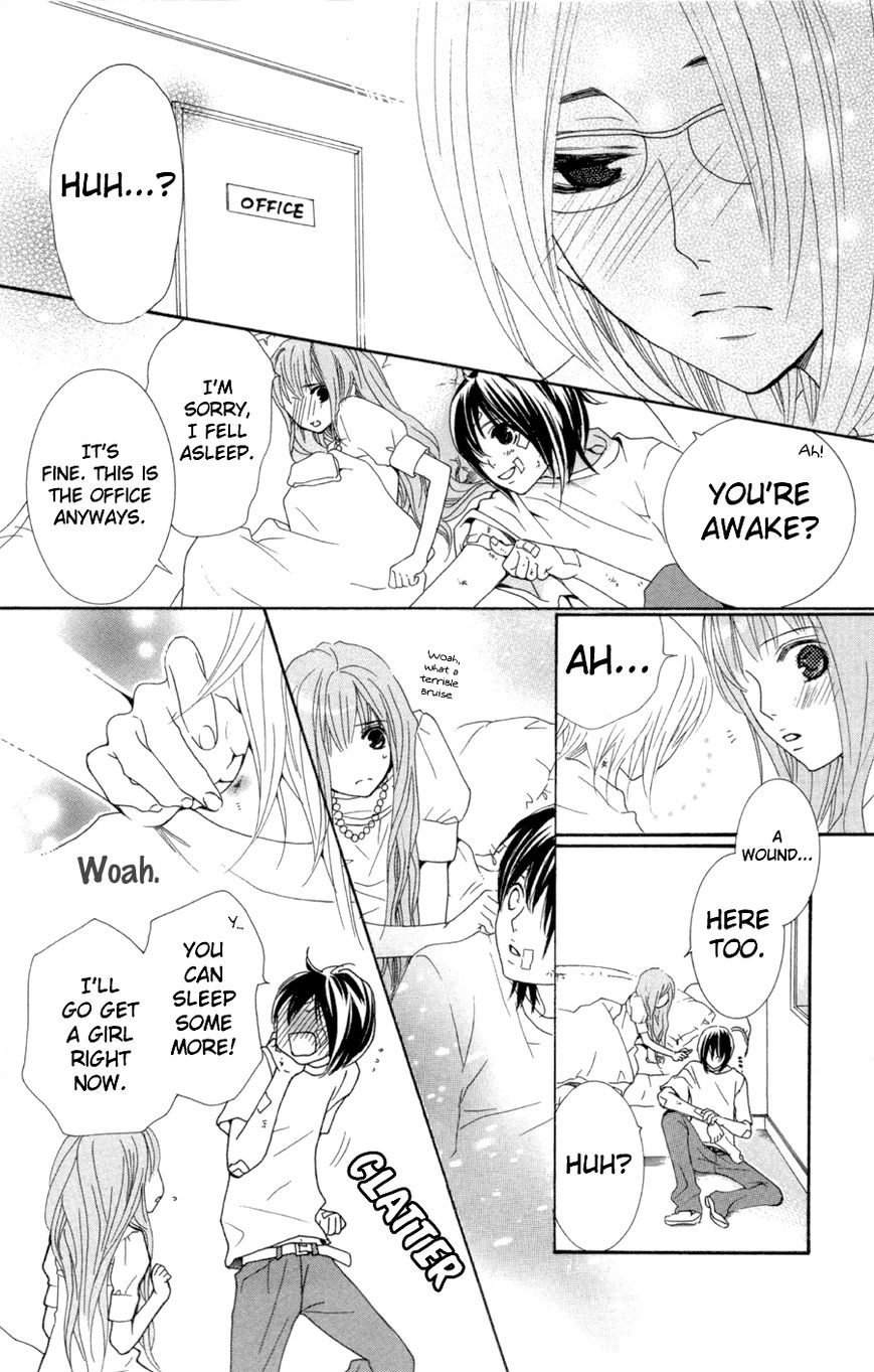 Cosplay Animal Chapter 29.5 page 46 - Chapter 29.5
