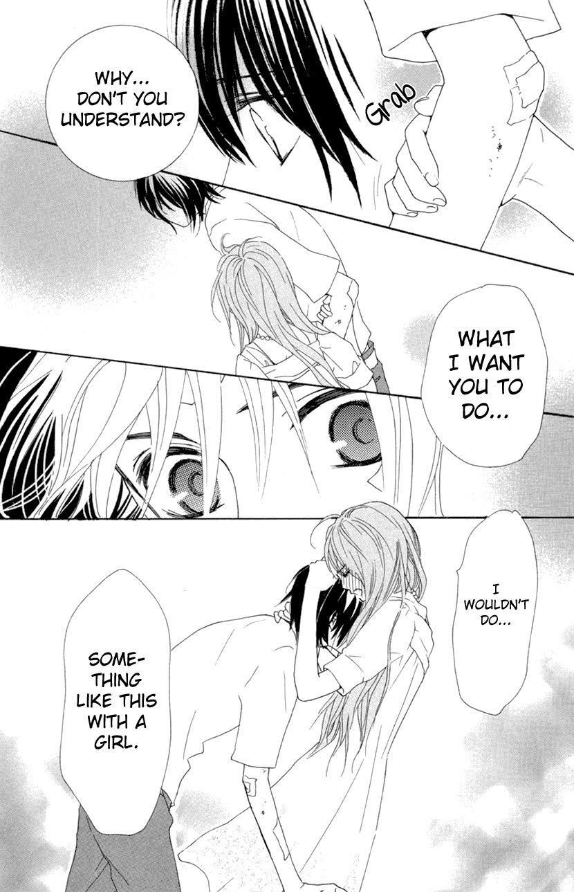 Cosplay Animal Chapter 29.5 page 49 - Chapter 29.5
