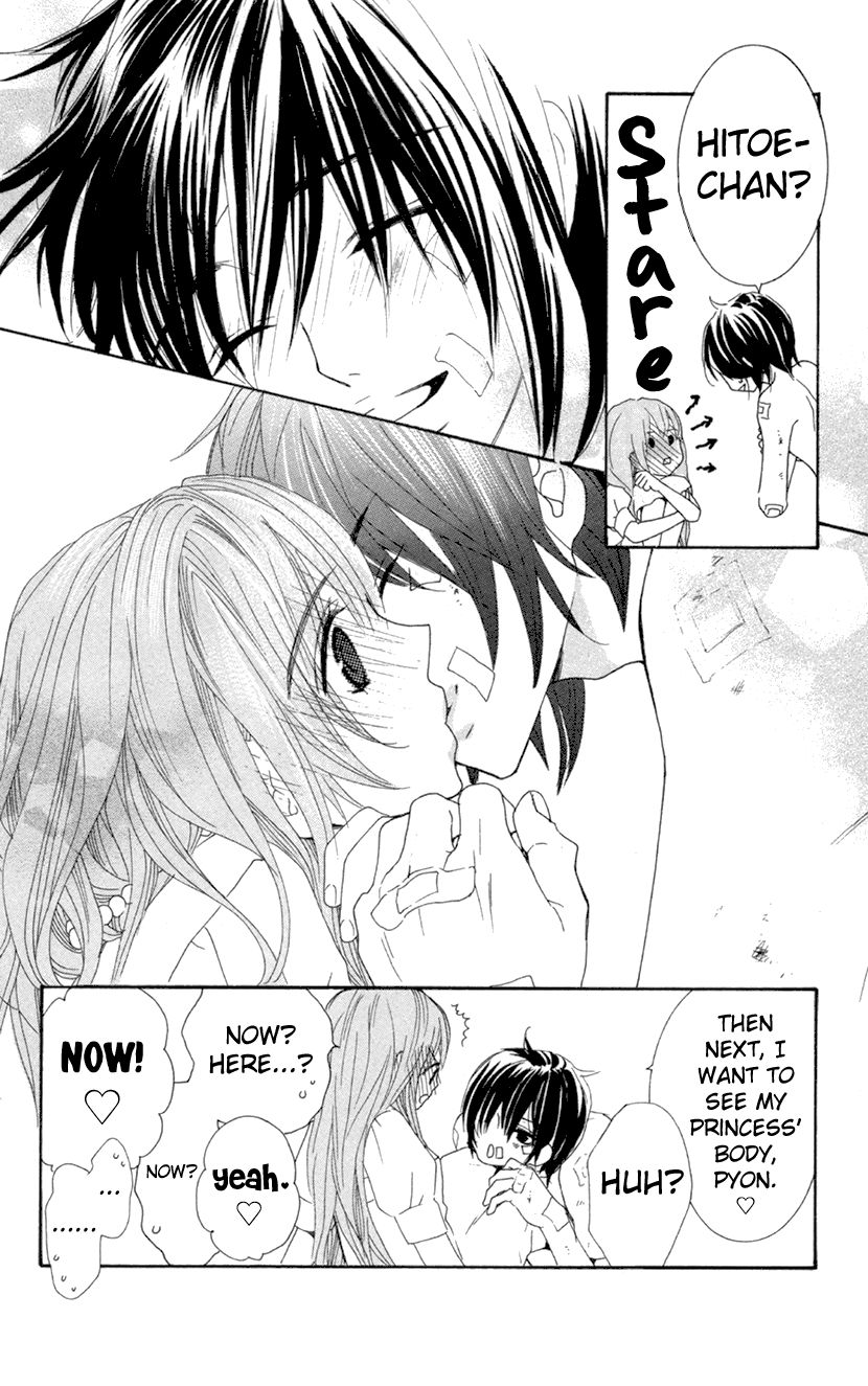 Cosplay Animal Chapter 29.5 page 52 - Chapter 29.5