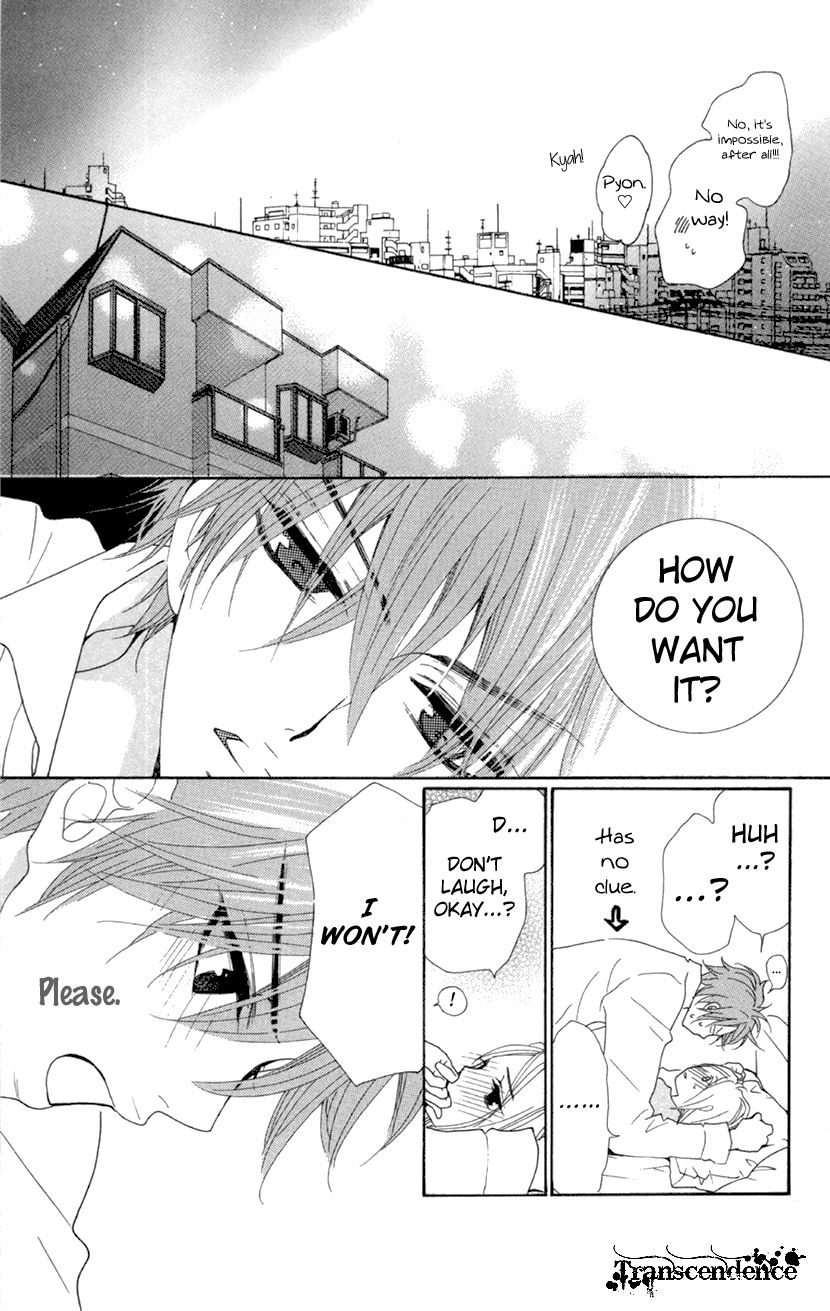 Cosplay Animal Chapter 29.5 page 53 - Chapter 29.5