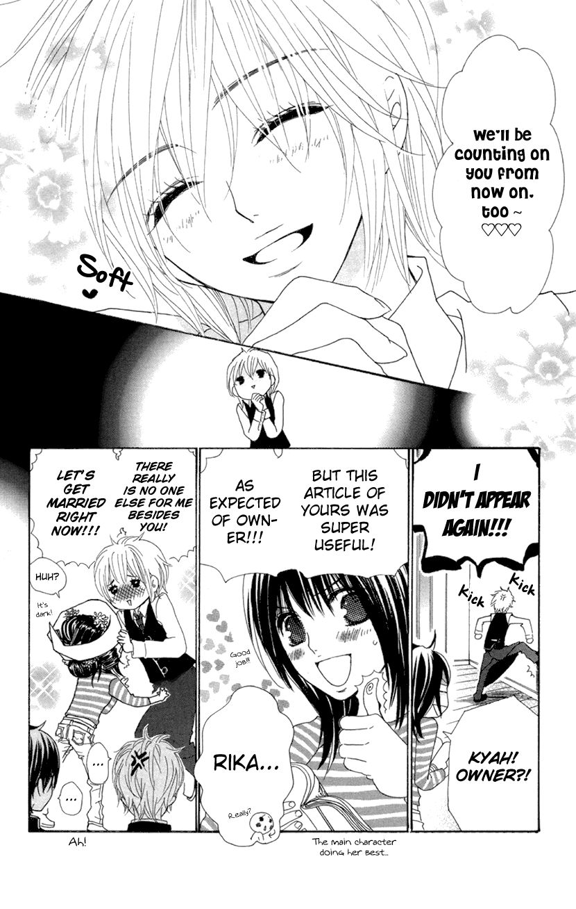 Cosplay Animal Chapter 29.5 page 56 - Chapter 29.5