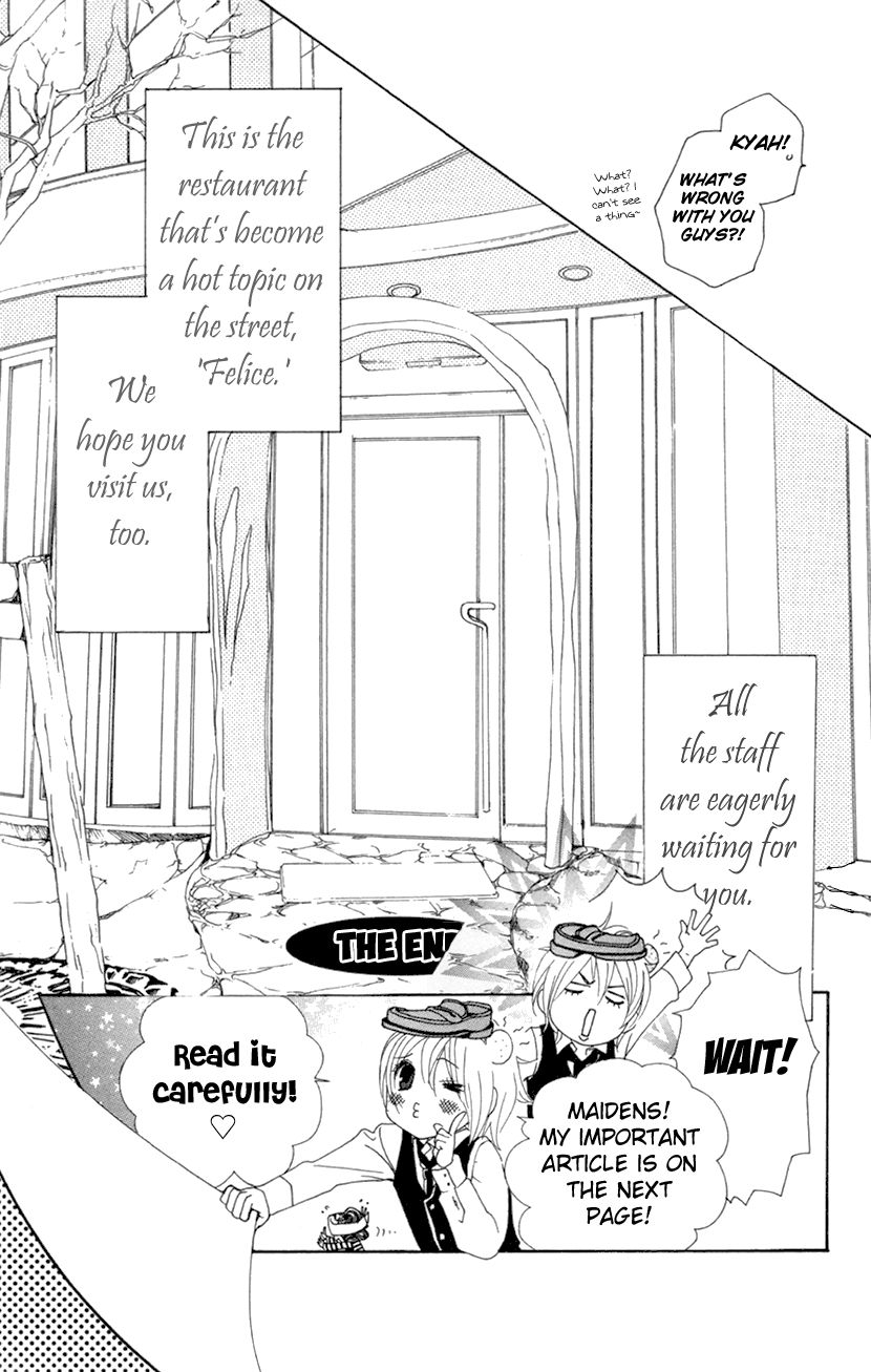 Cosplay Animal Chapter 29.5 page 57 - Chapter 29.5