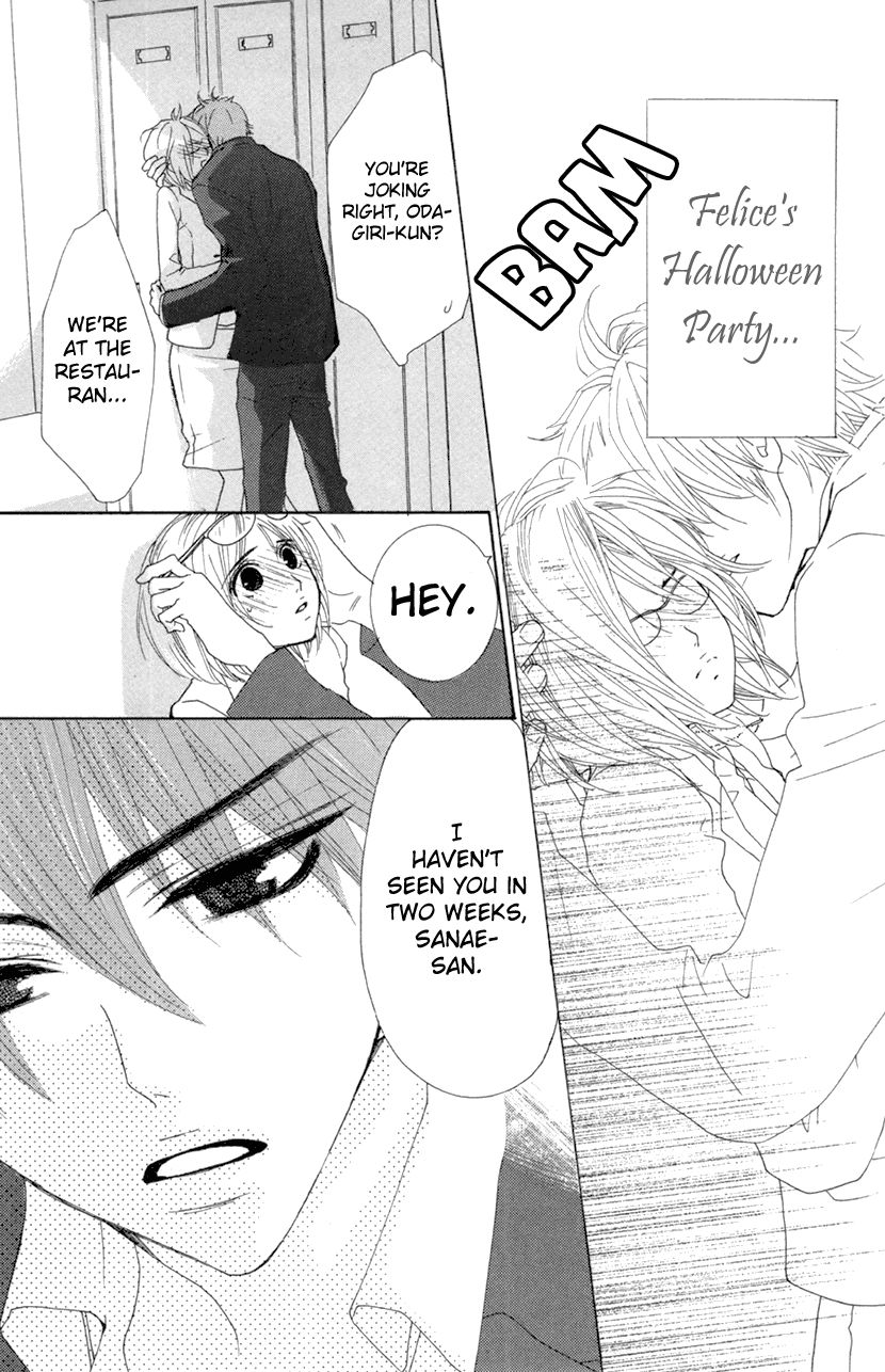 Cosplay Animal Chapter 29.5 page 9 - Chapter 29.5