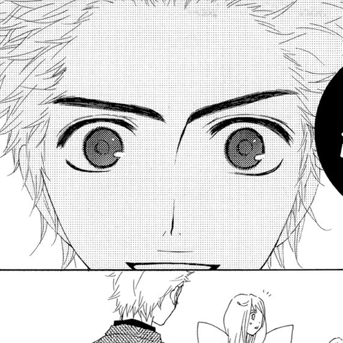 Cosplay Animal Chapter 29.5 cover