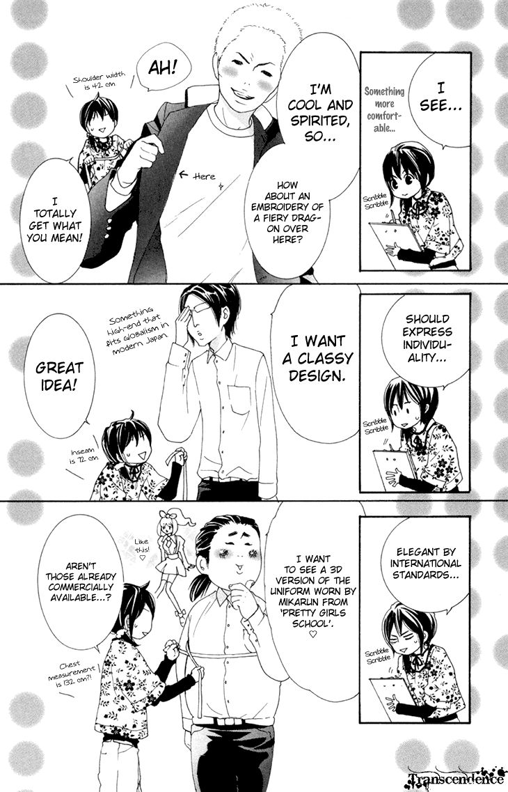 Cosplay Animal Chapter 29 page 12 - Chapter 29