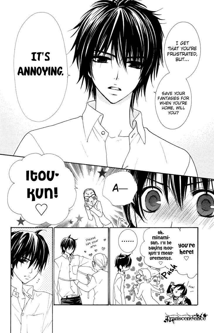 Cosplay Animal Chapter 29 page 14 - Chapter 29