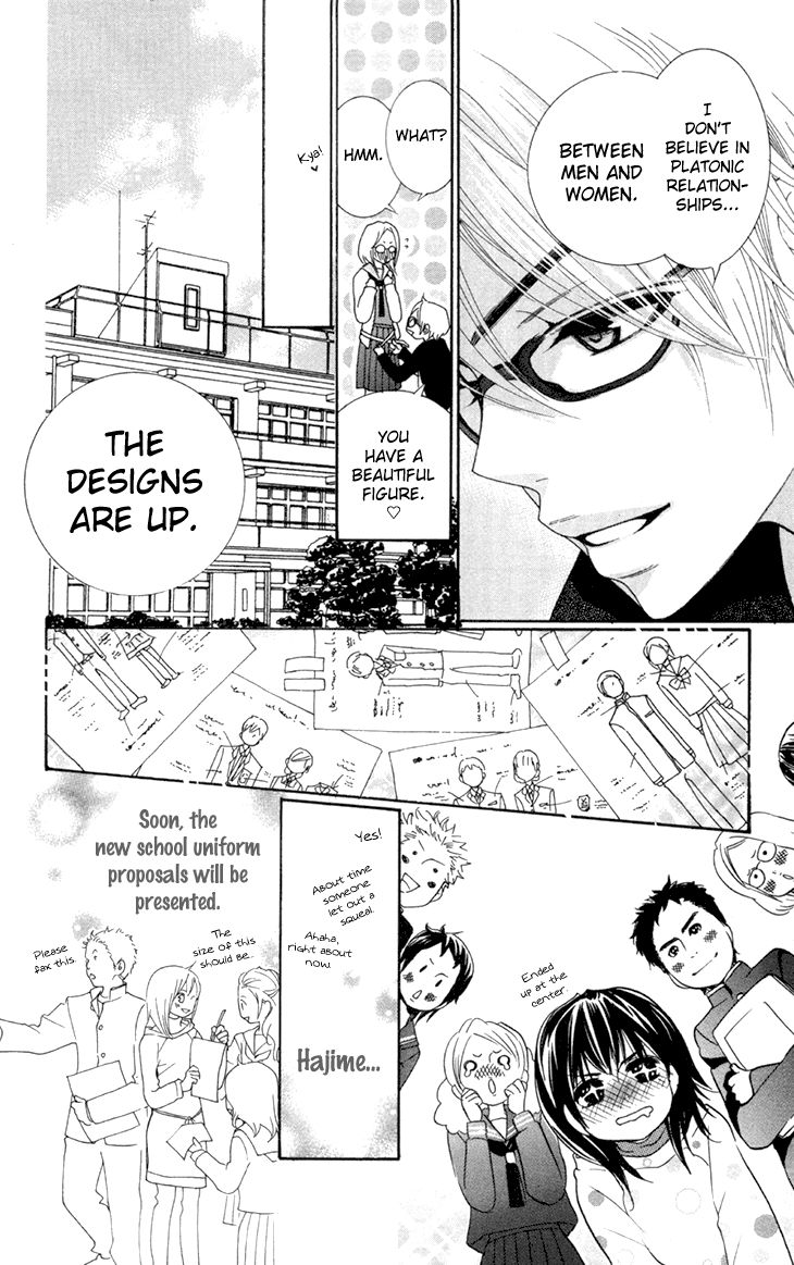 Cosplay Animal Chapter 29 page 16 - Chapter 29