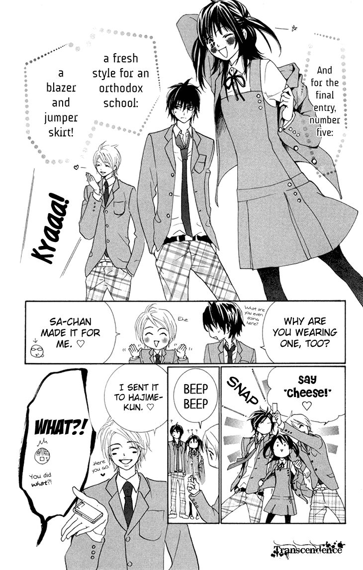 Cosplay Animal Chapter 29 page 19 - Chapter 29