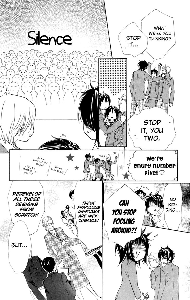 Cosplay Animal Chapter 29 page 20 - Chapter 29