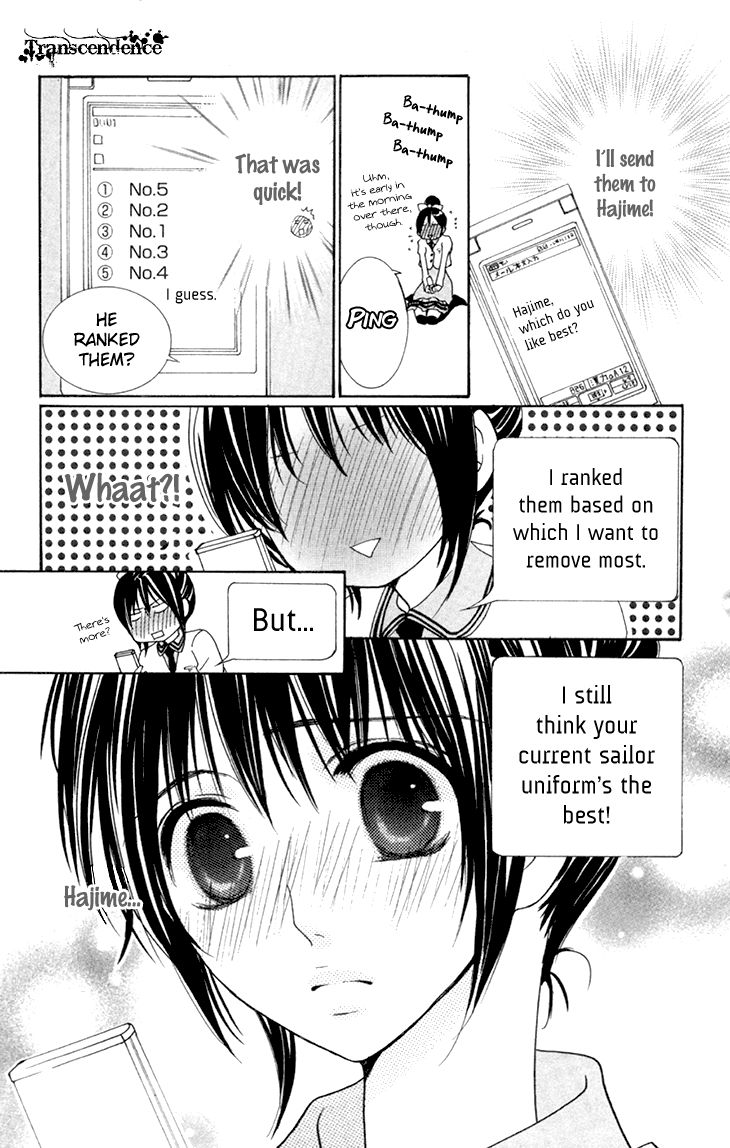 Cosplay Animal Chapter 29 page 24 - Chapter 29