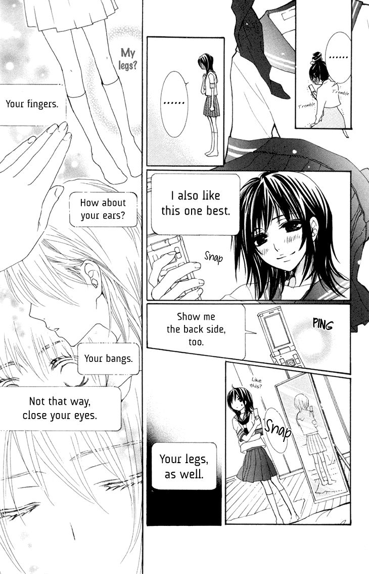 Cosplay Animal Chapter 29 page 25 - Chapter 29