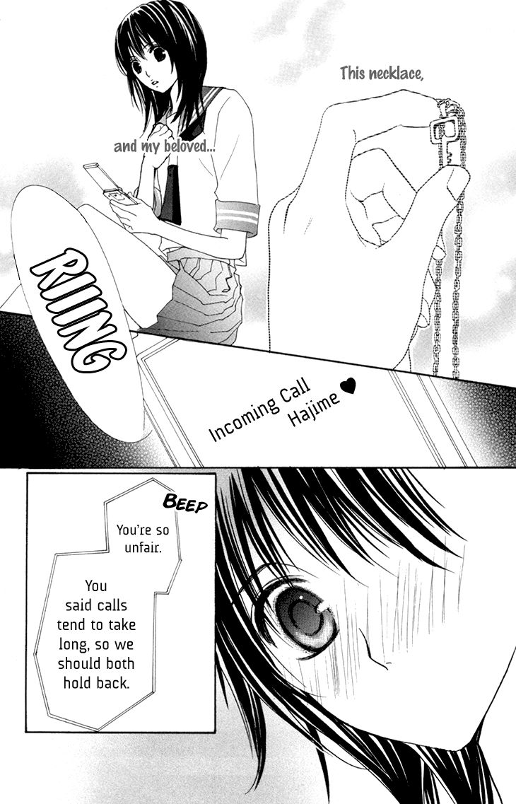Cosplay Animal Chapter 29 page 28 - Chapter 29