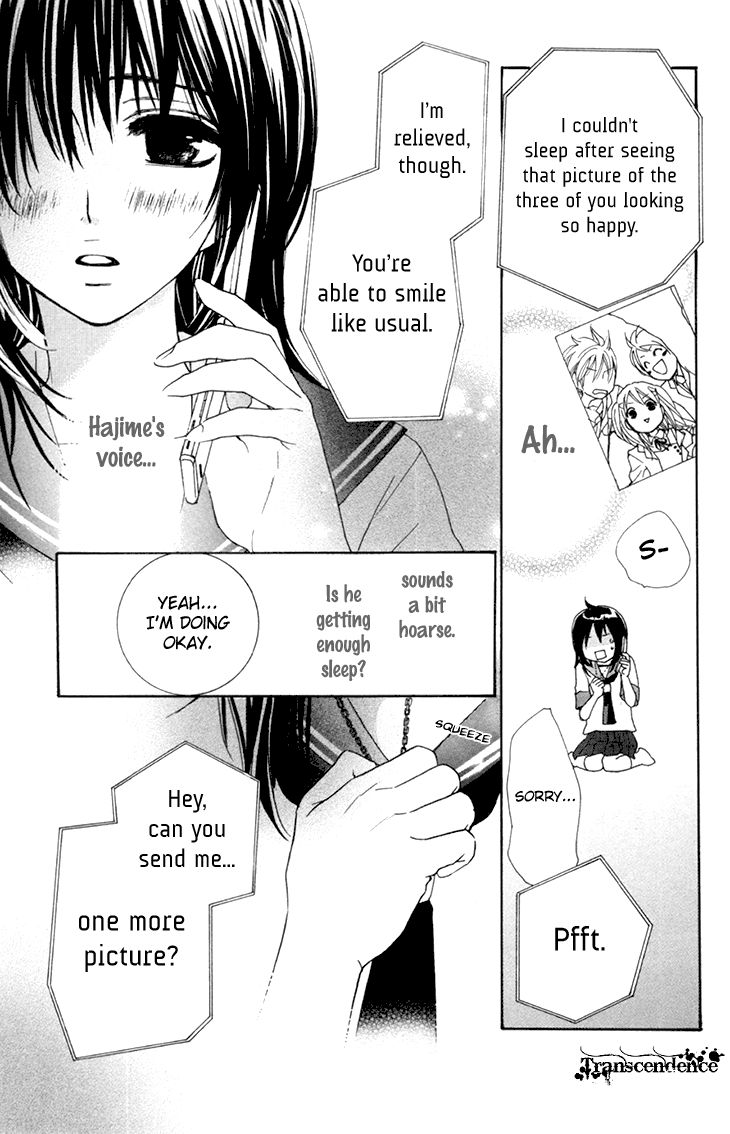 Cosplay Animal Chapter 29 page 29 - Chapter 29