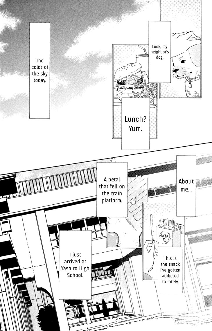 Cosplay Animal Chapter 29 page 3 - Chapter 29