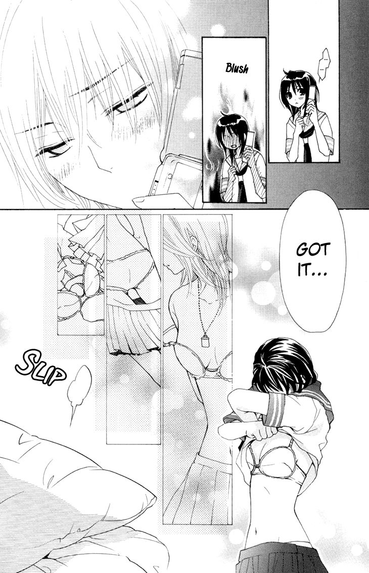 Cosplay Animal Chapter 29 page 30 - Chapter 29