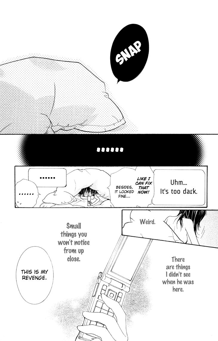 Cosplay Animal Chapter 29 page 31 - Chapter 29