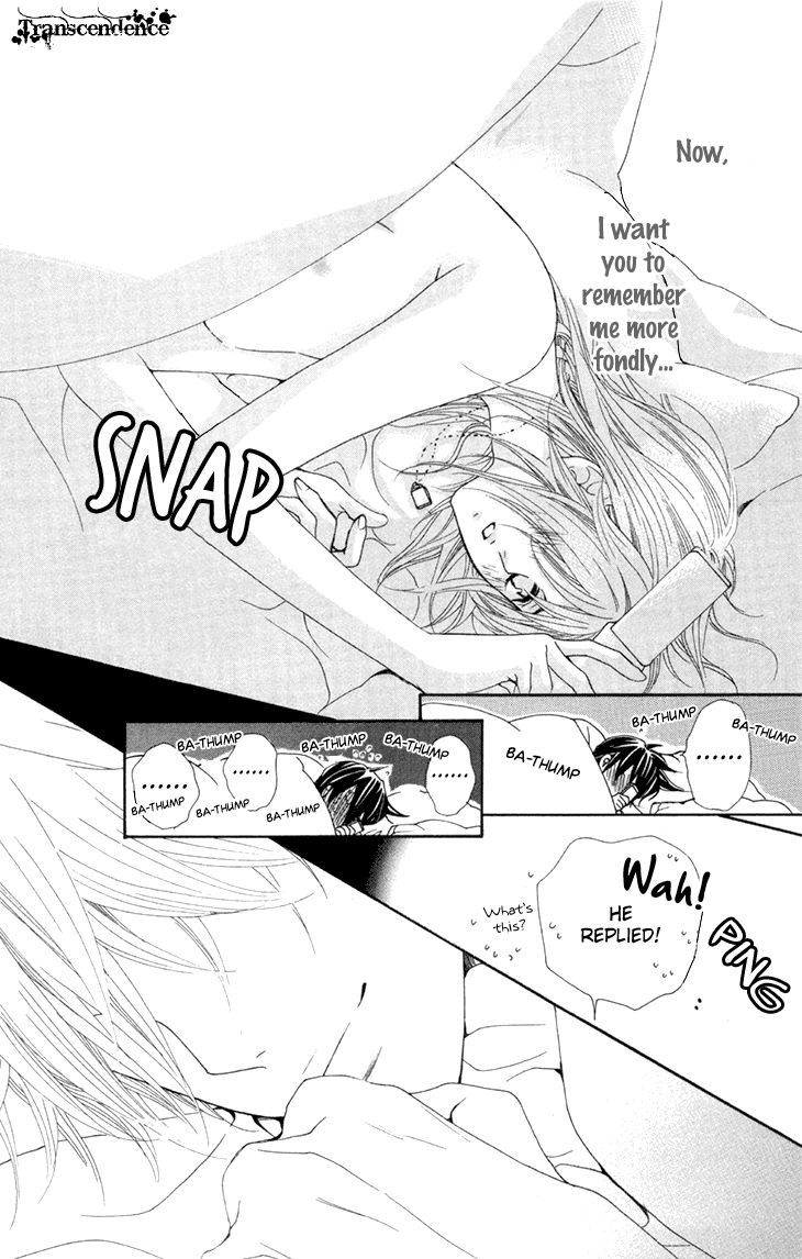 Cosplay Animal Chapter 29 page 32 - Chapter 29