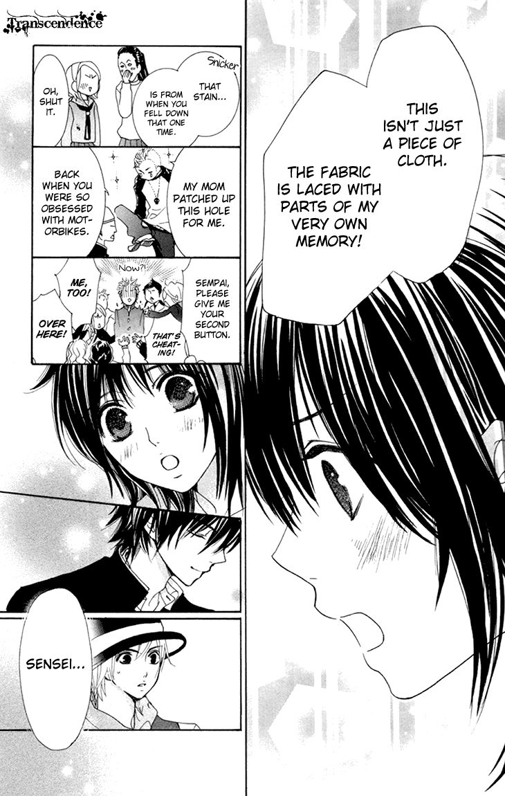 Cosplay Animal Chapter 29 page 39 - Chapter 29