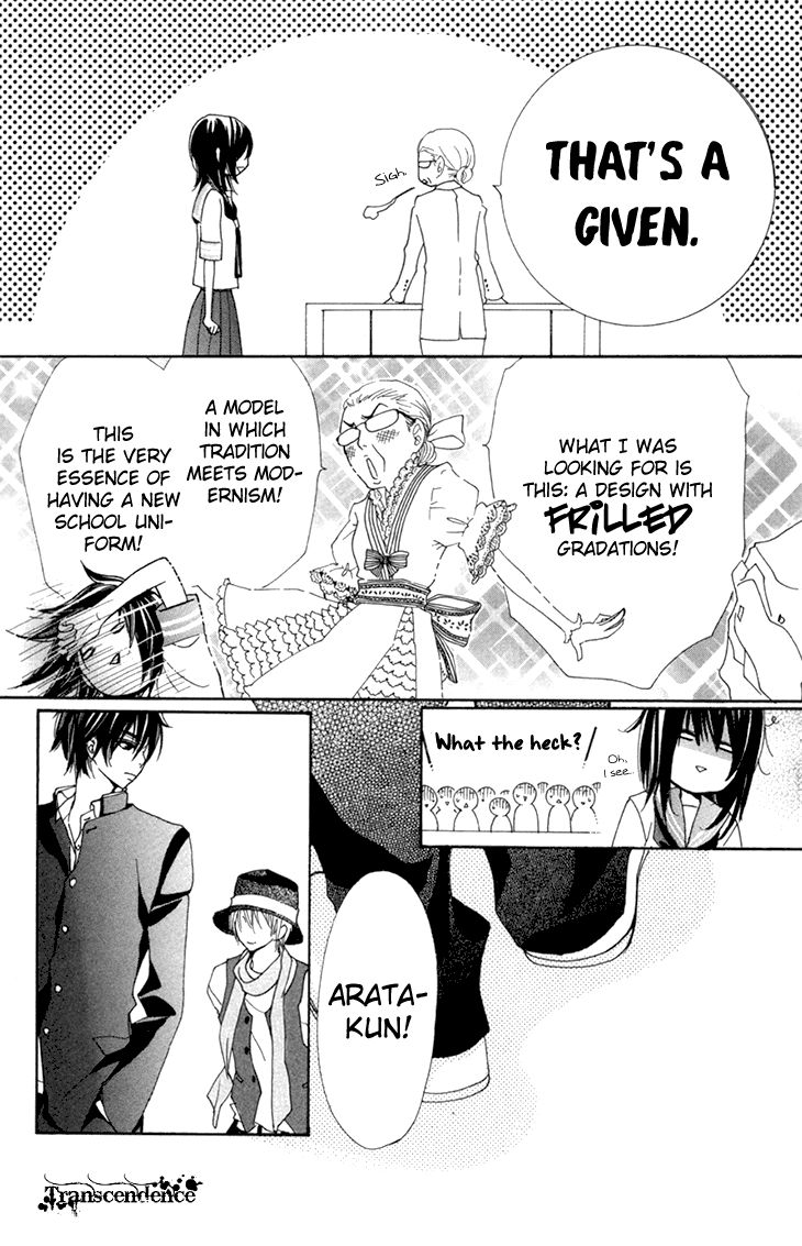 Cosplay Animal Chapter 29 page 42 - Chapter 29