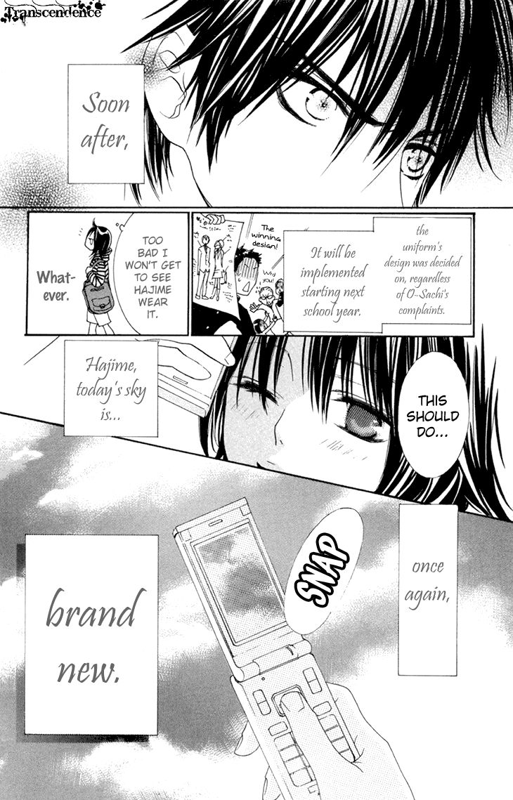 Cosplay Animal Chapter 29 page 44 - Chapter 29