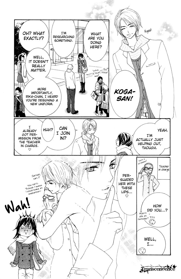Cosplay Animal Chapter 29 page 9 - Chapter 29