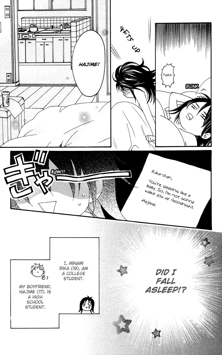 Cosplay Animal Chapter 3 page 10 - Chapter 3