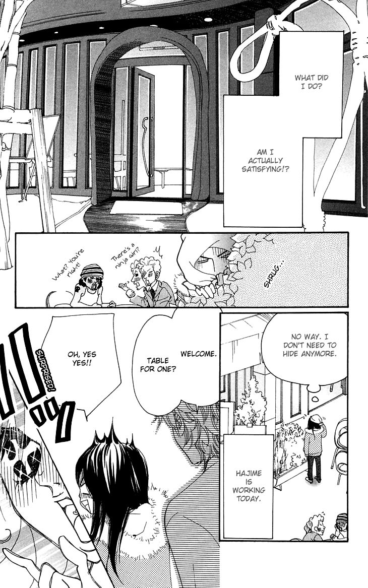 Cosplay Animal Chapter 3 page 12 - Chapter 3