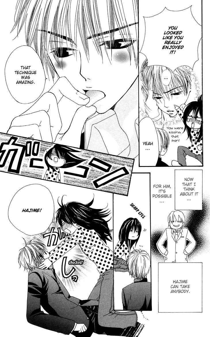 Cosplay Animal Chapter 3 page 20 - Chapter 3