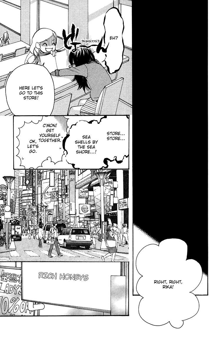 Cosplay Animal Chapter 3 page 26 - Chapter 3