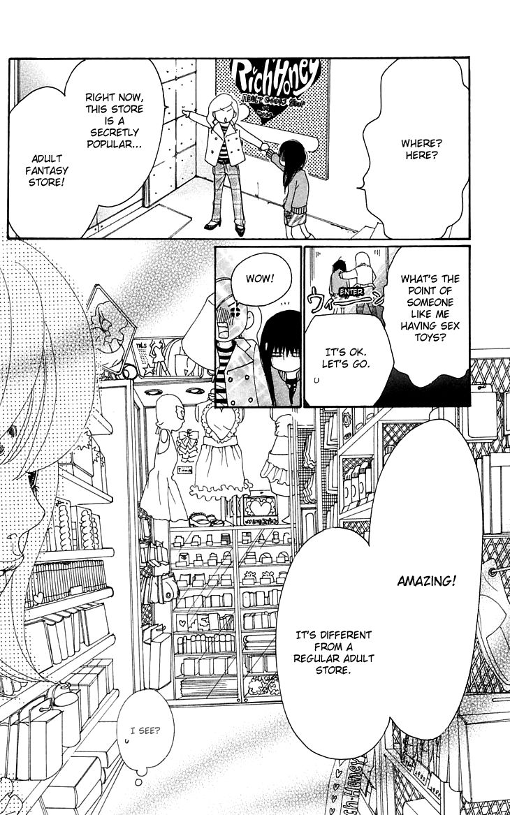 Cosplay Animal Chapter 3 page 27 - Chapter 3