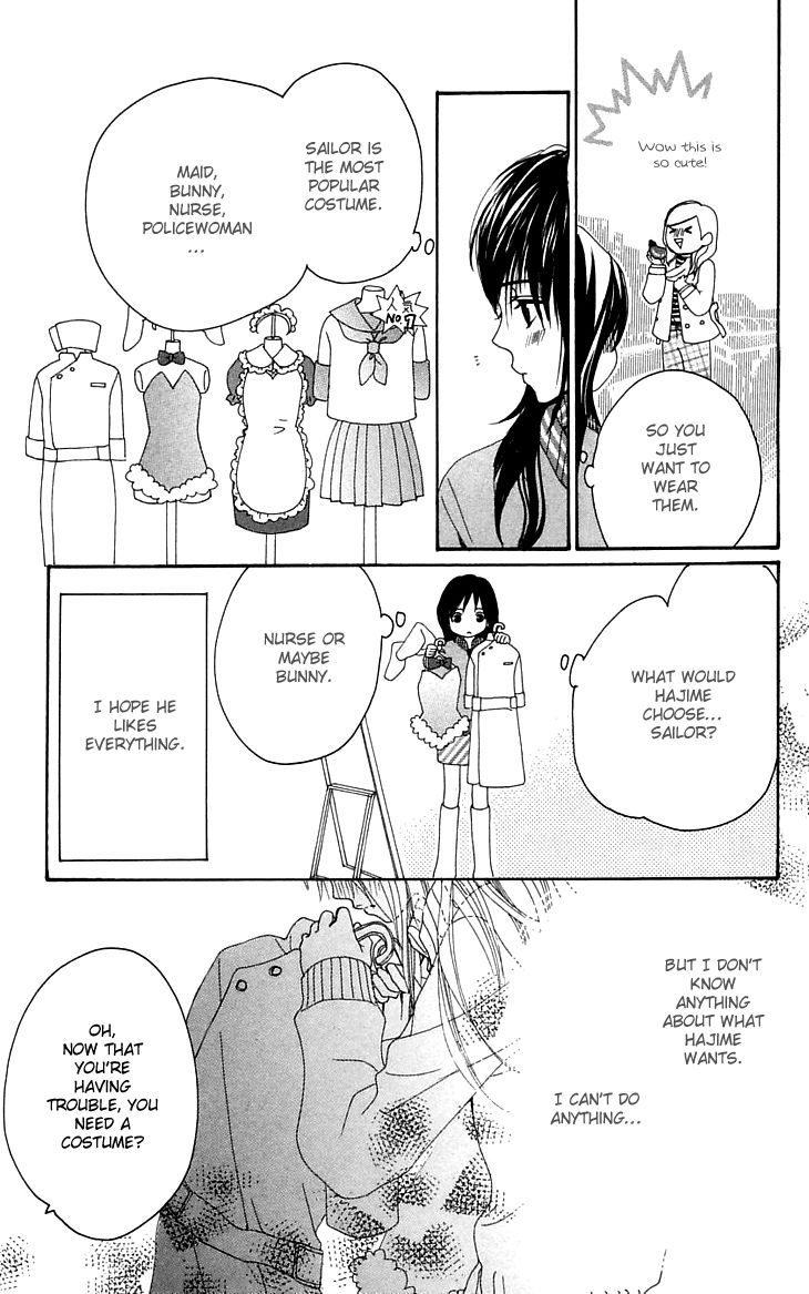 Cosplay Animal Chapter 3 page 28 - Chapter 3