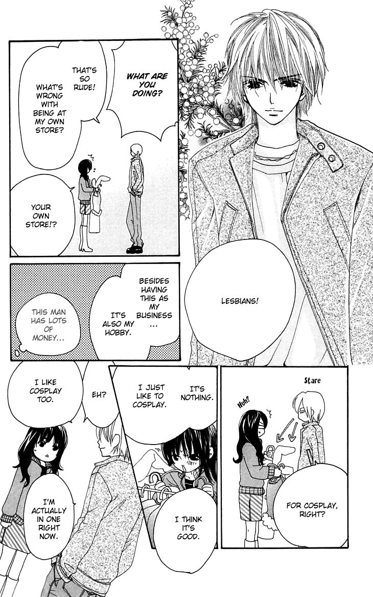 Cosplay Animal Chapter 3 page 29 - Chapter 3