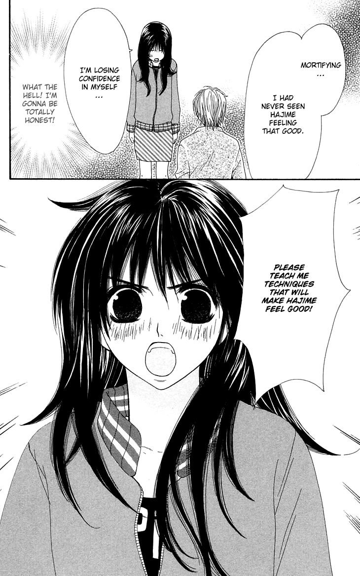 Cosplay Animal Chapter 3 page 31 - Chapter 3