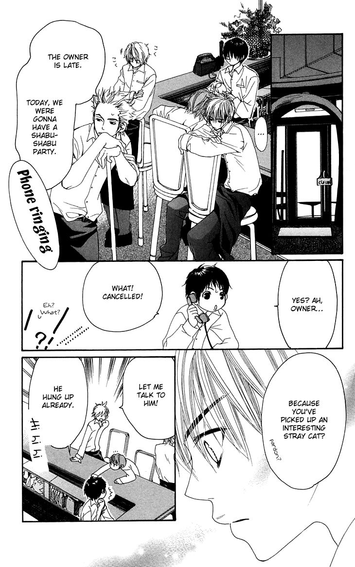 Cosplay Animal Chapter 3 page 32 - Chapter 3