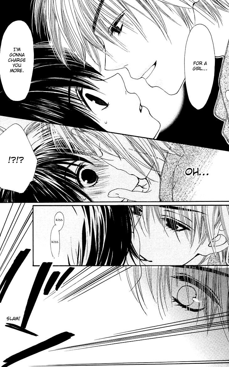 Cosplay Animal Chapter 3 page 39 - Chapter 3
