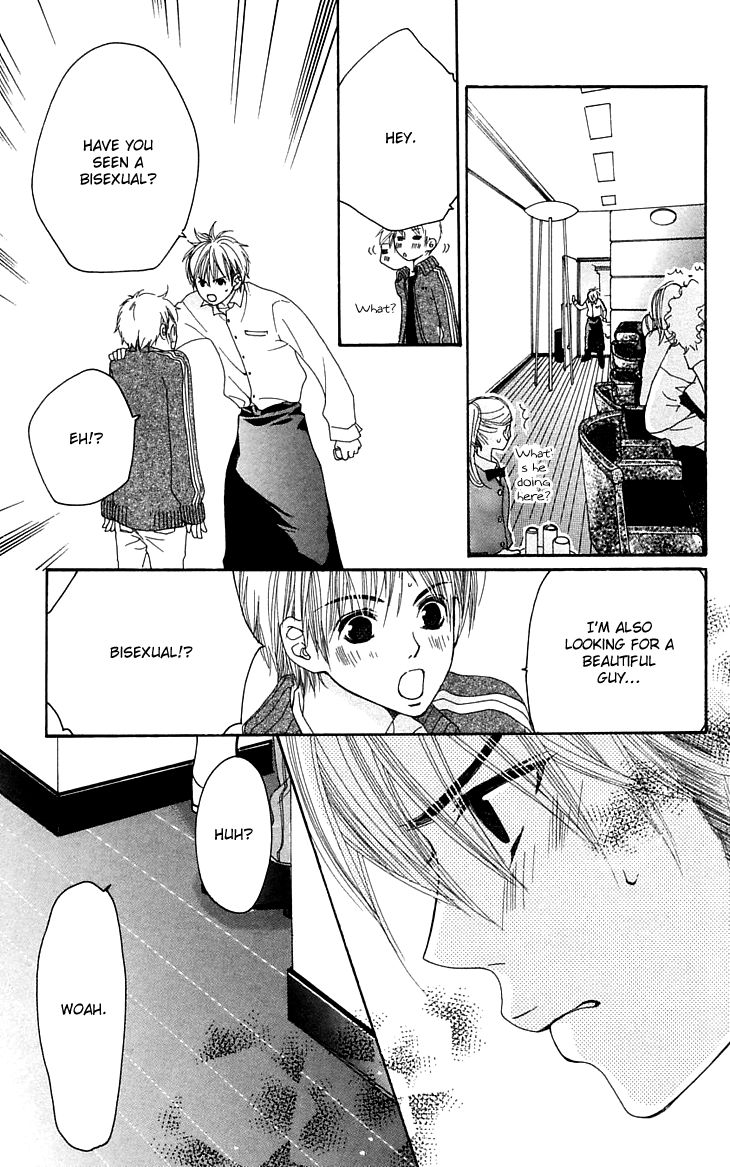 Cosplay Animal Chapter 3 page 40 - Chapter 3