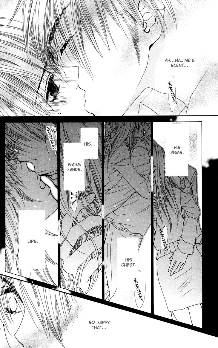 Cosplay Animal Chapter 3 page 43 - Chapter 3