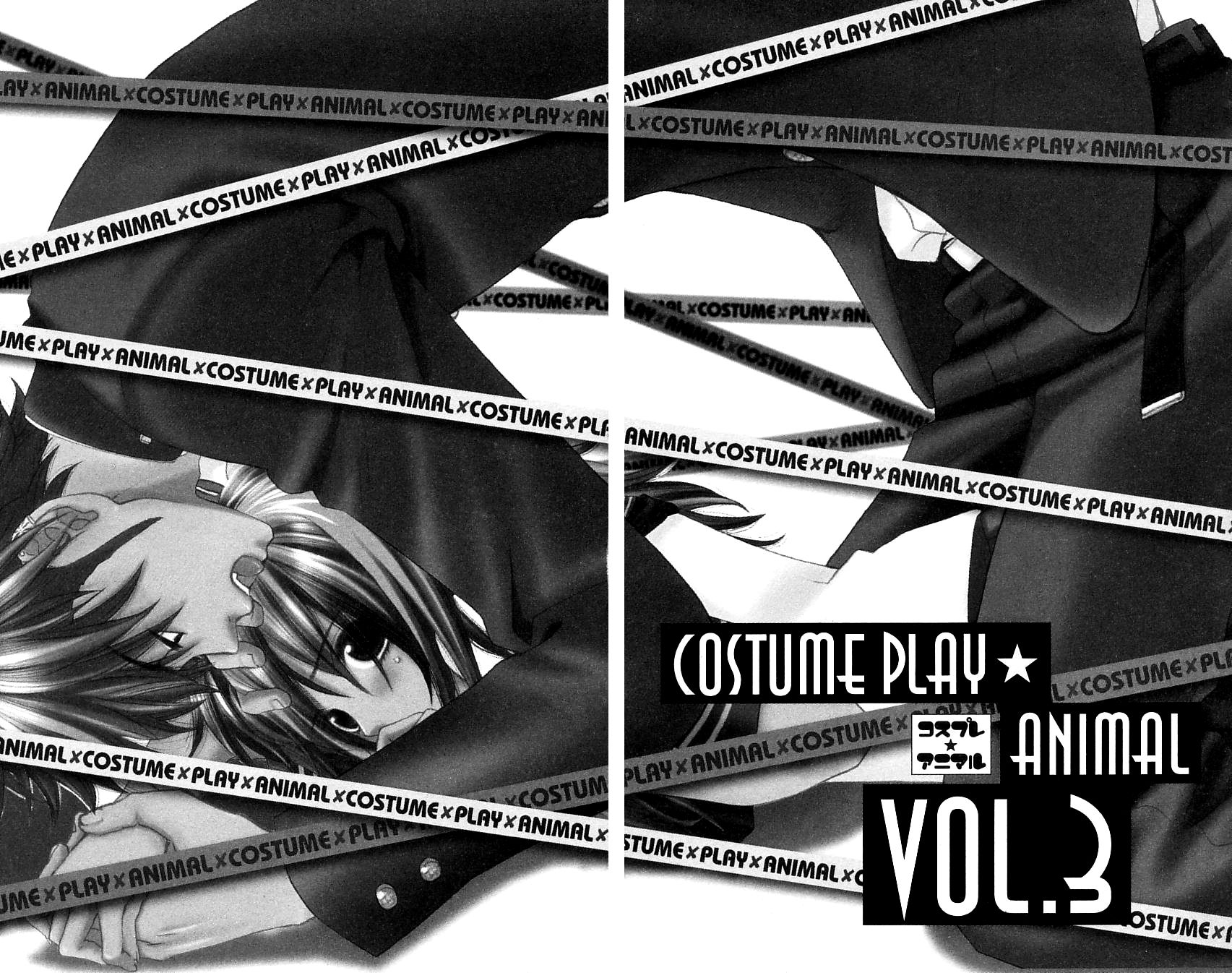 Cosplay Animal Chapter 3 page 6 - Chapter 3