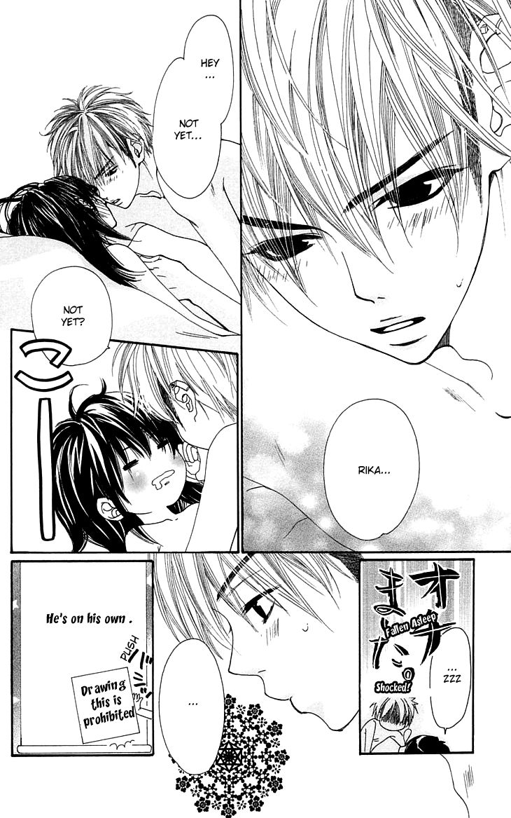 Cosplay Animal Chapter 3 page 9 - Chapter 3