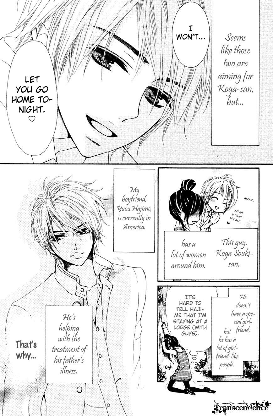Cosplay Animal Chapter 30 page 10 - Chapter 30
