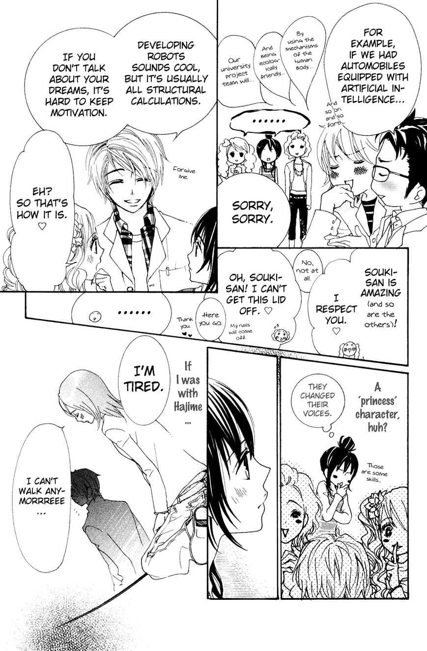 Cosplay Animal Chapter 30 page 12 - Chapter 30