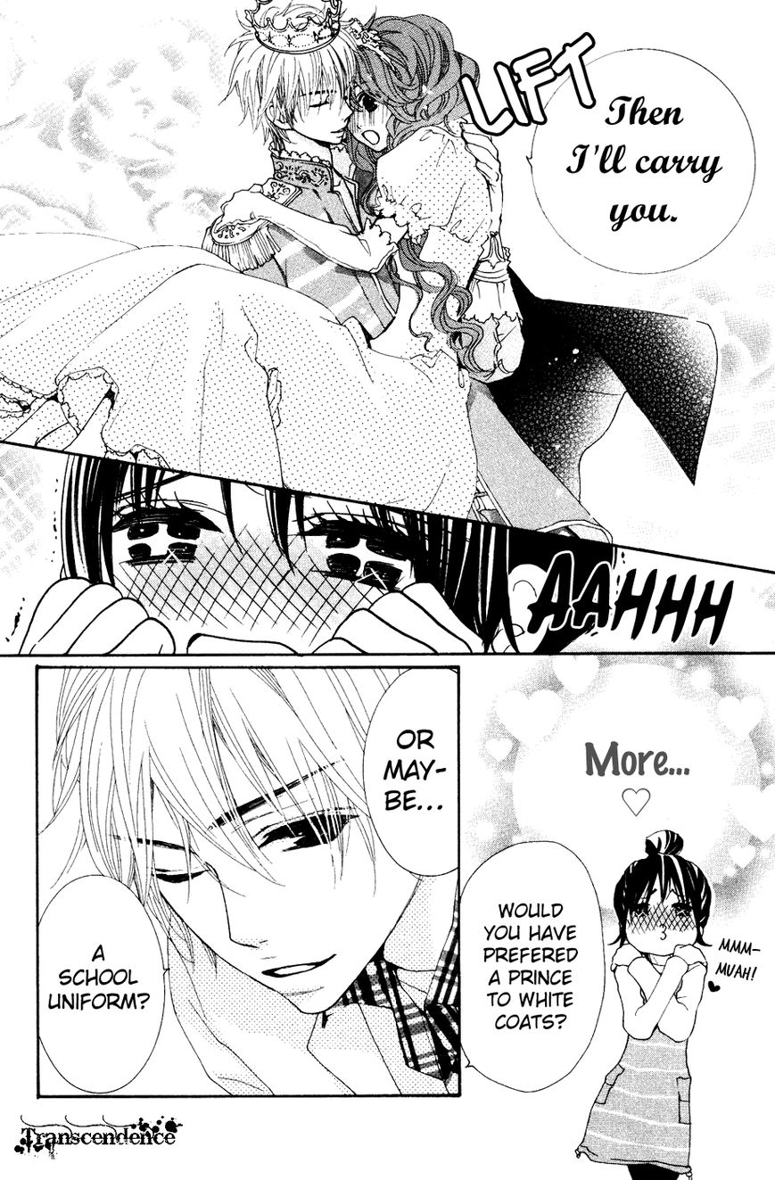 Cosplay Animal Chapter 30 page 13 - Chapter 30