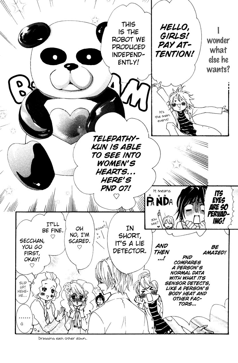Cosplay Animal Chapter 30 page 16 - Chapter 30